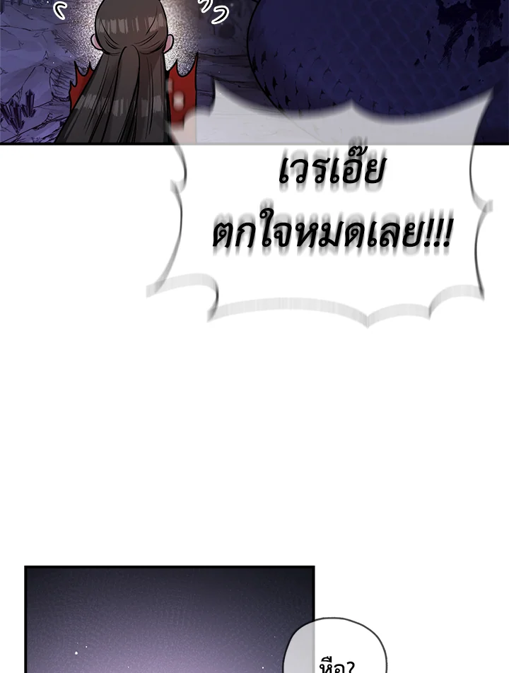 1668manga.com