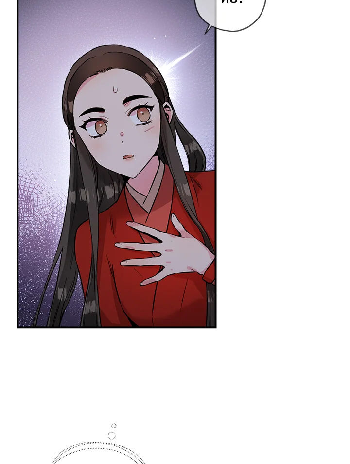1668manga.com