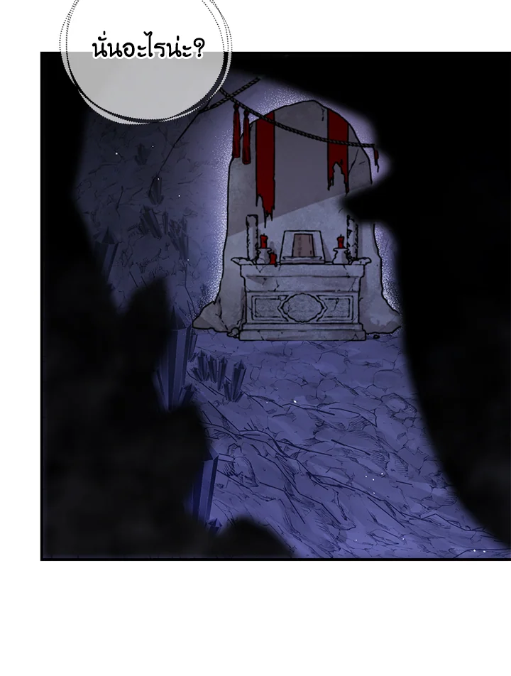 1668manga.com