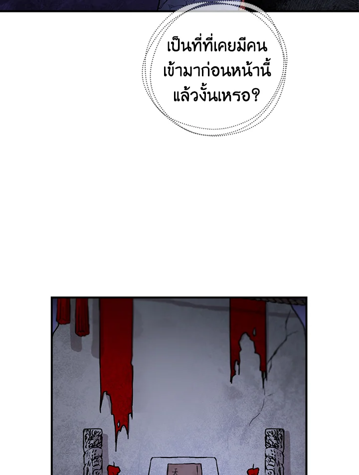 1668manga.com