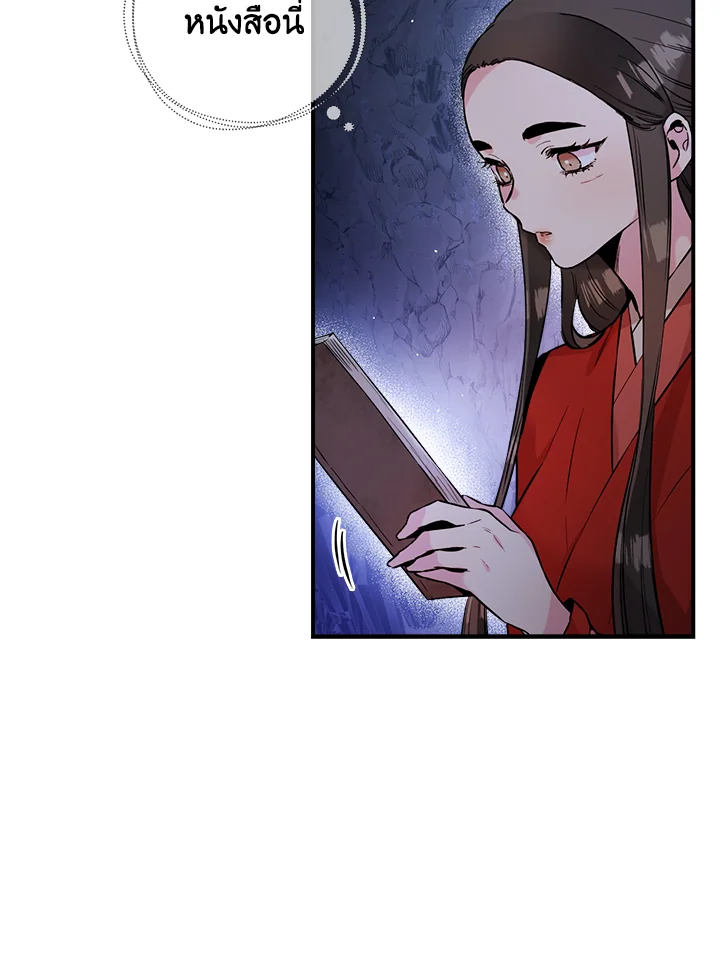 1668manga.com