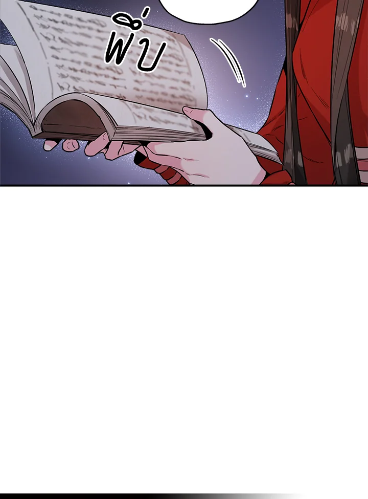 1668manga.com