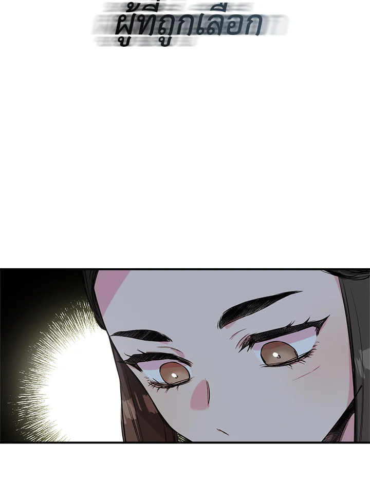 1668manga.com