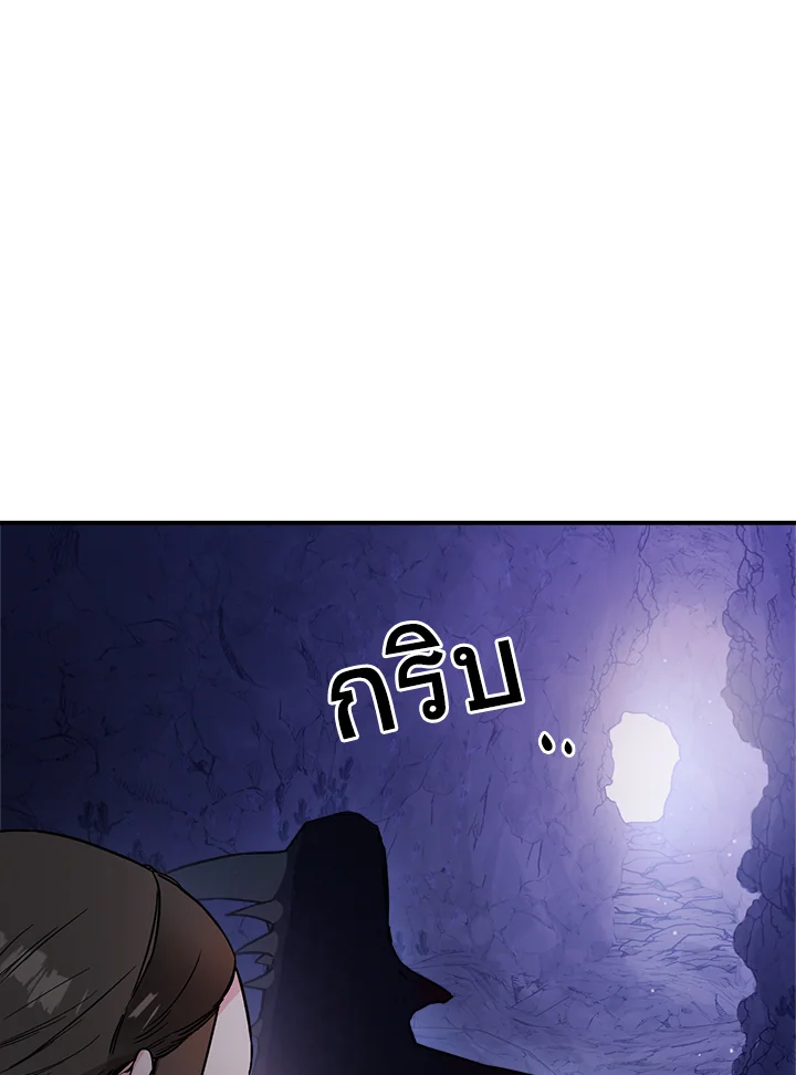 1668manga.com