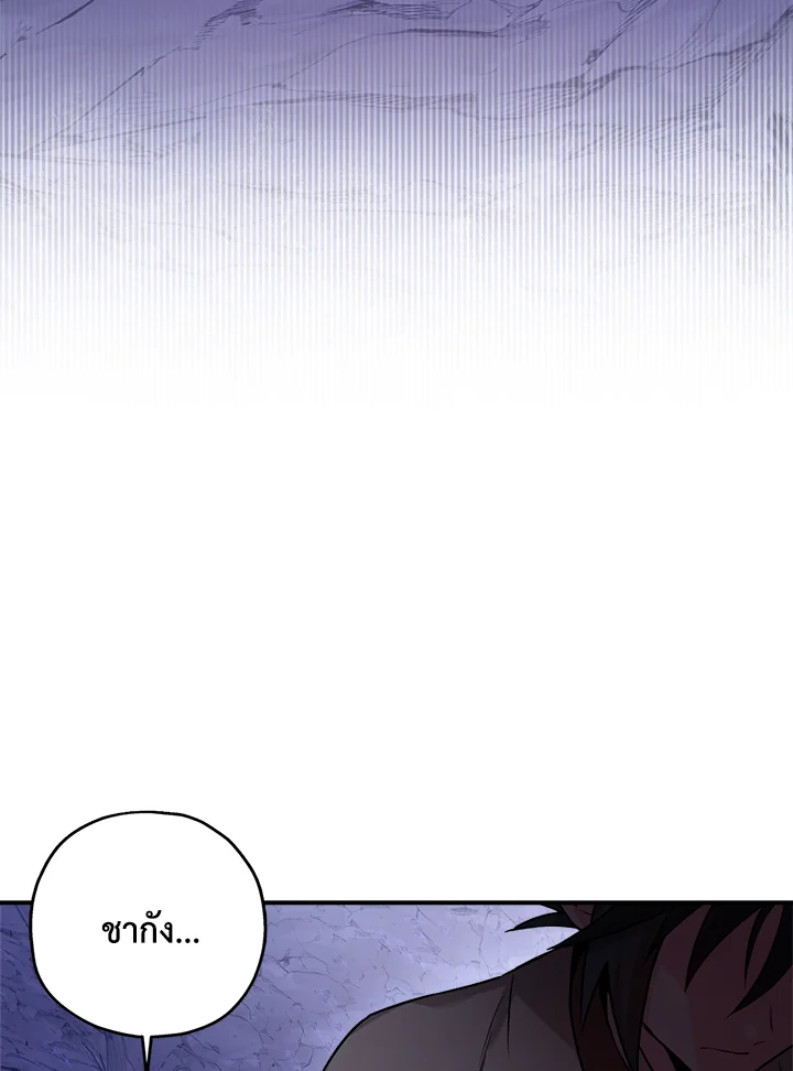 1668manga.com