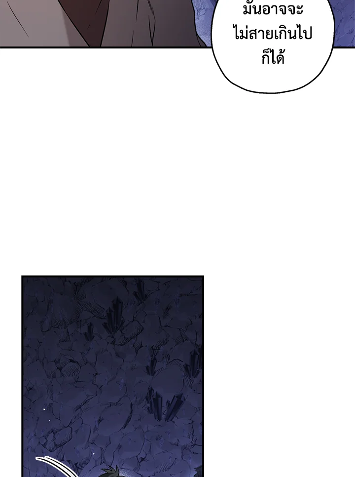 1668manga.com