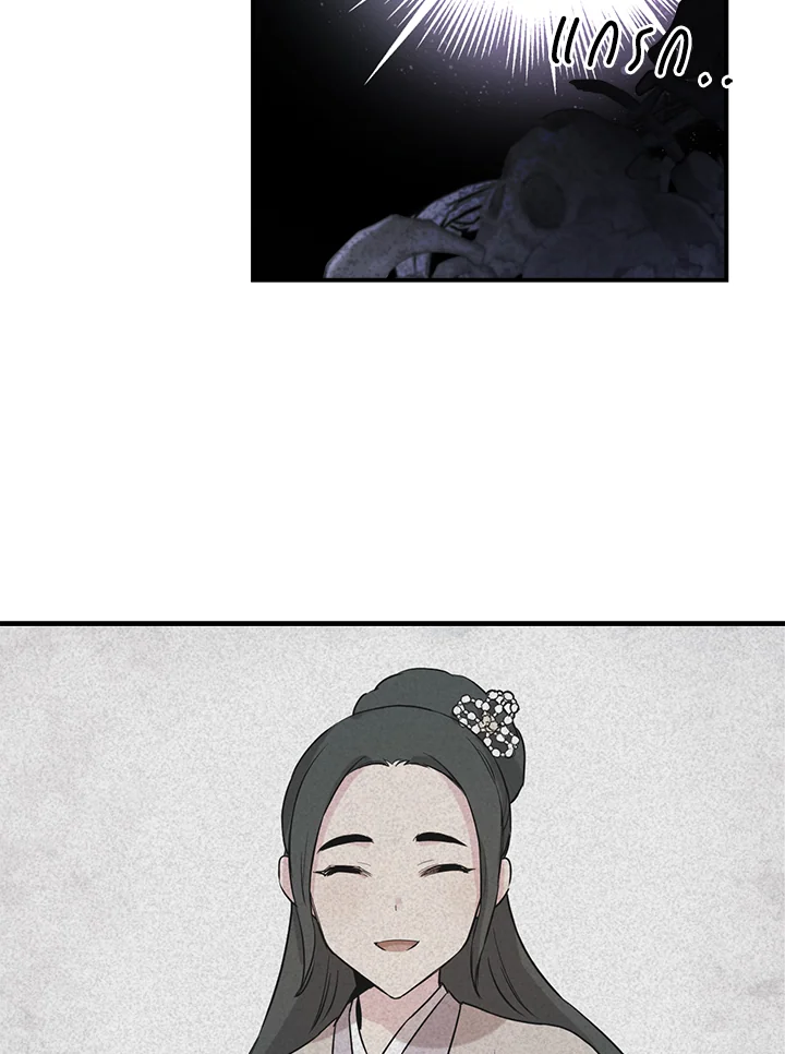1668manga.com