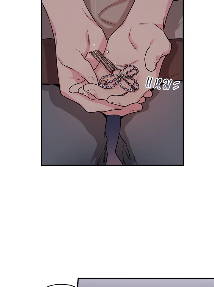 1668manga.com