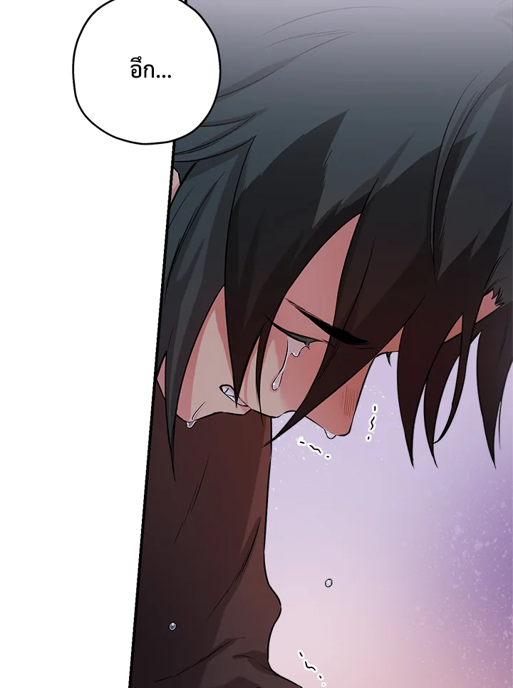 1668manga.com