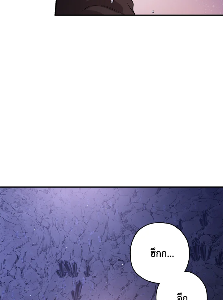 1668manga.com