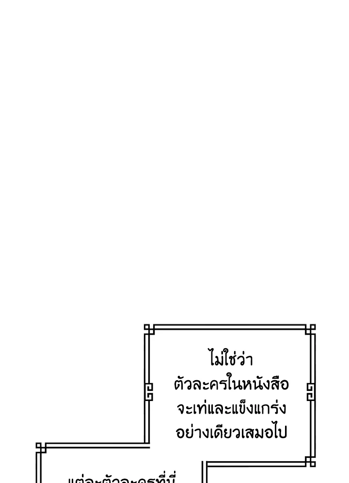 1668manga.com