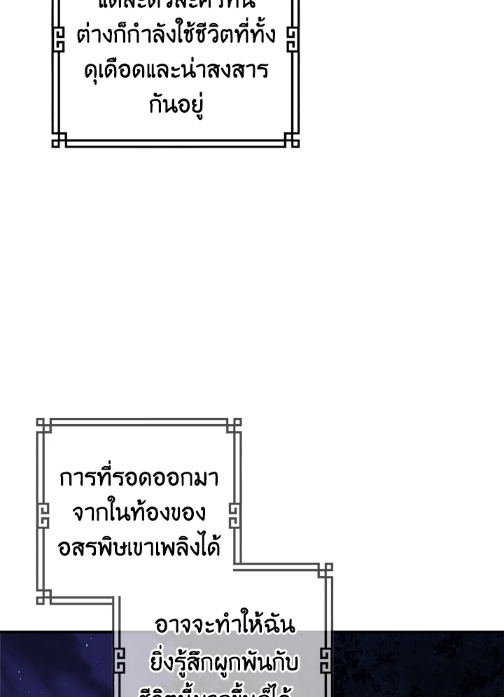 1668manga.com