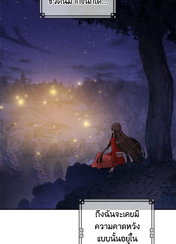 1668manga.com