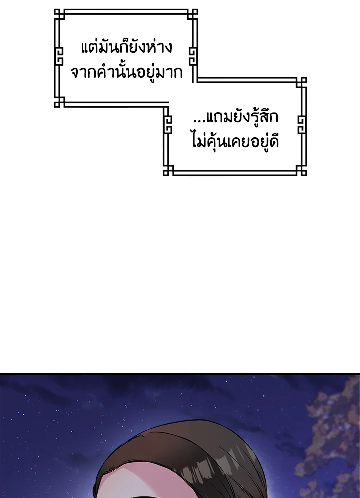 1668manga.com