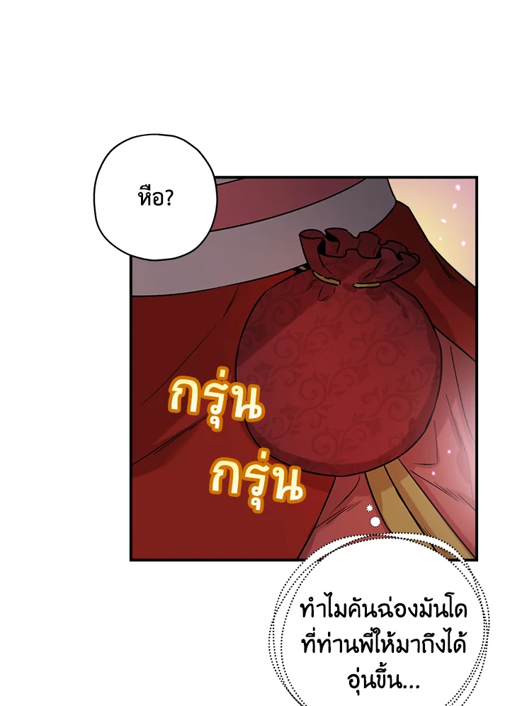 1668manga.com
