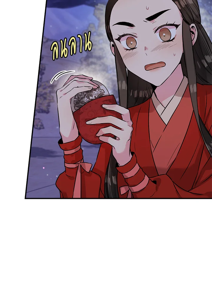 1668manga.com