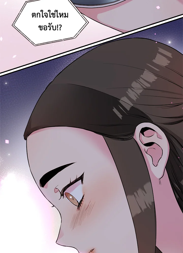 1668manga.com
