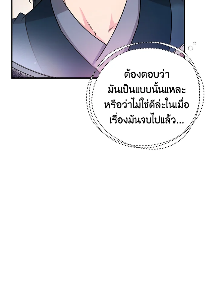 1668manga.com