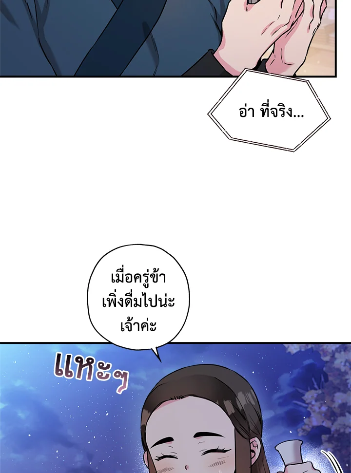 1668manga.com