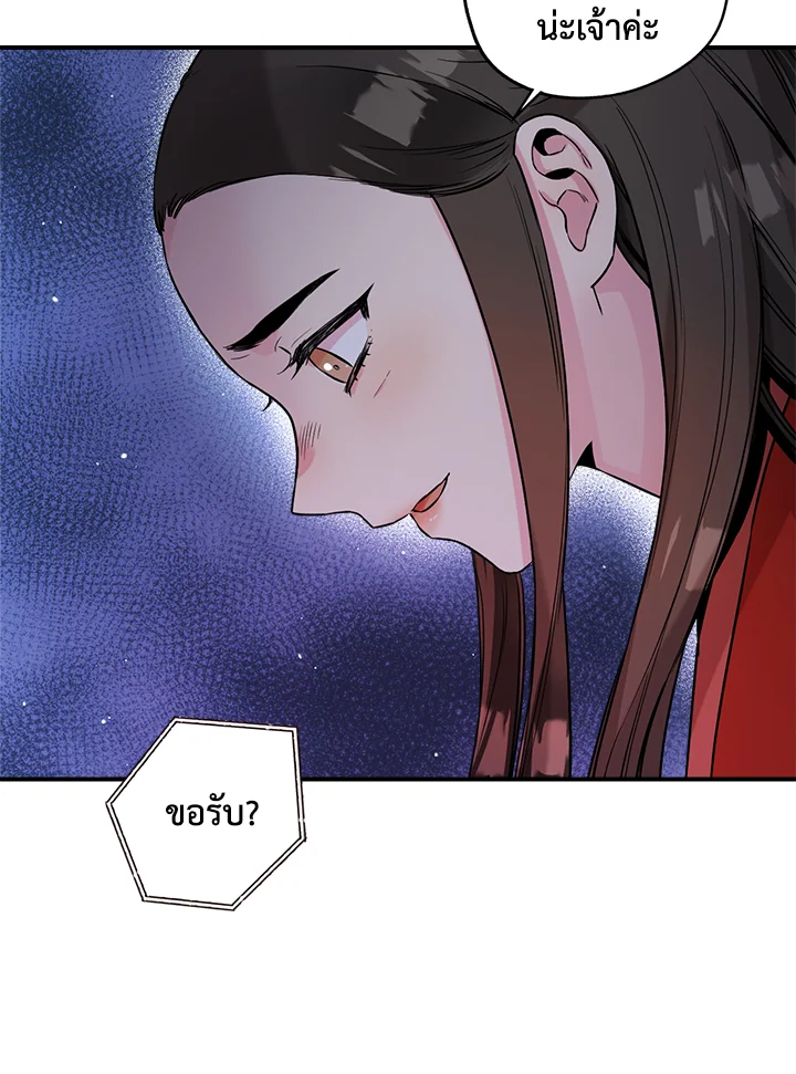 1668manga.com