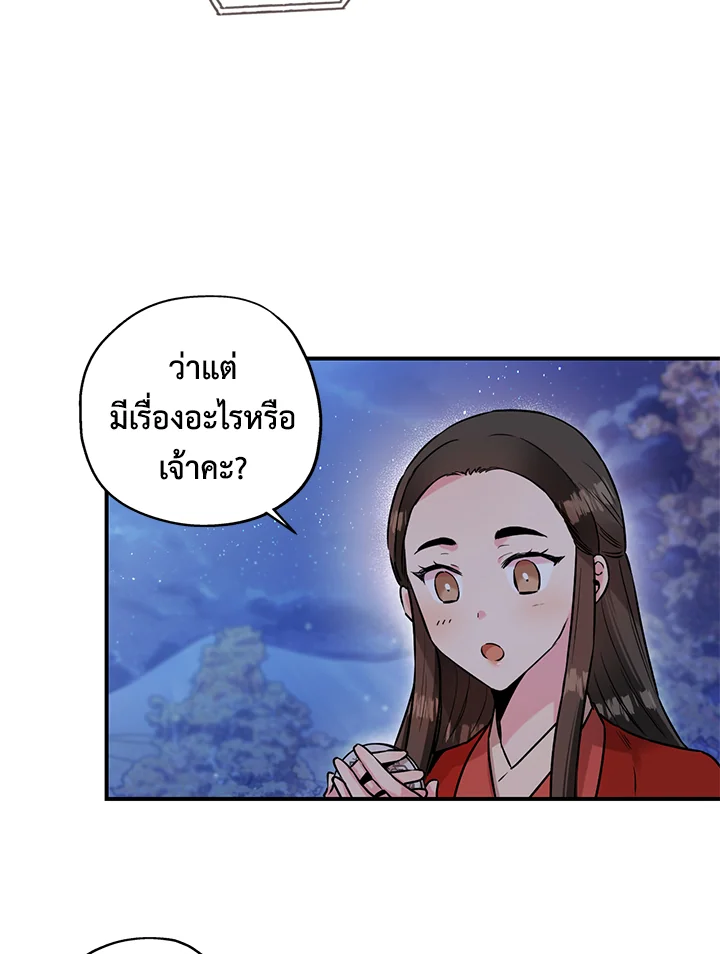 1668manga.com