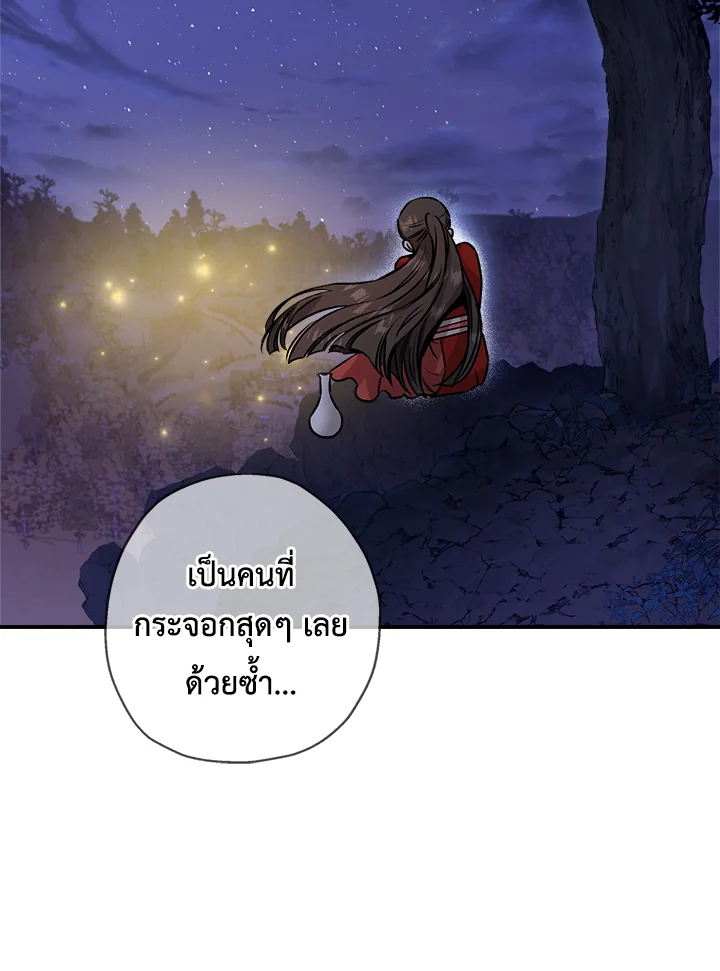 1668manga.com