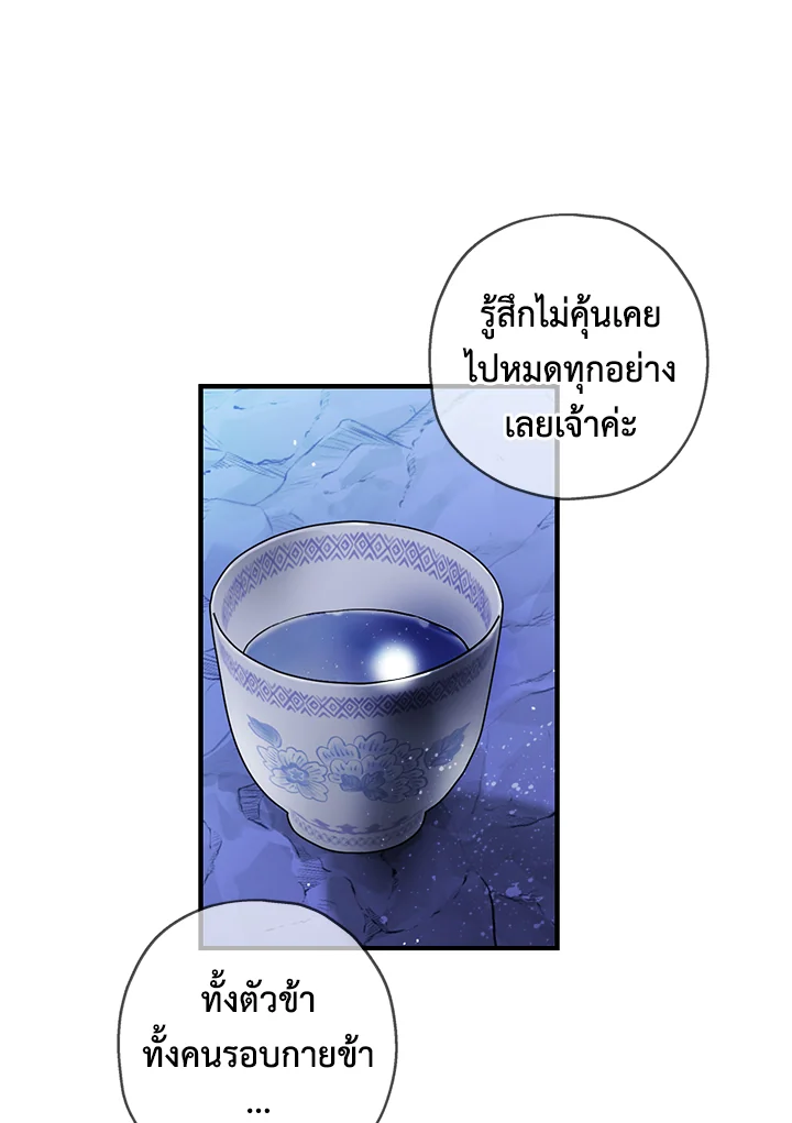 1668manga.com