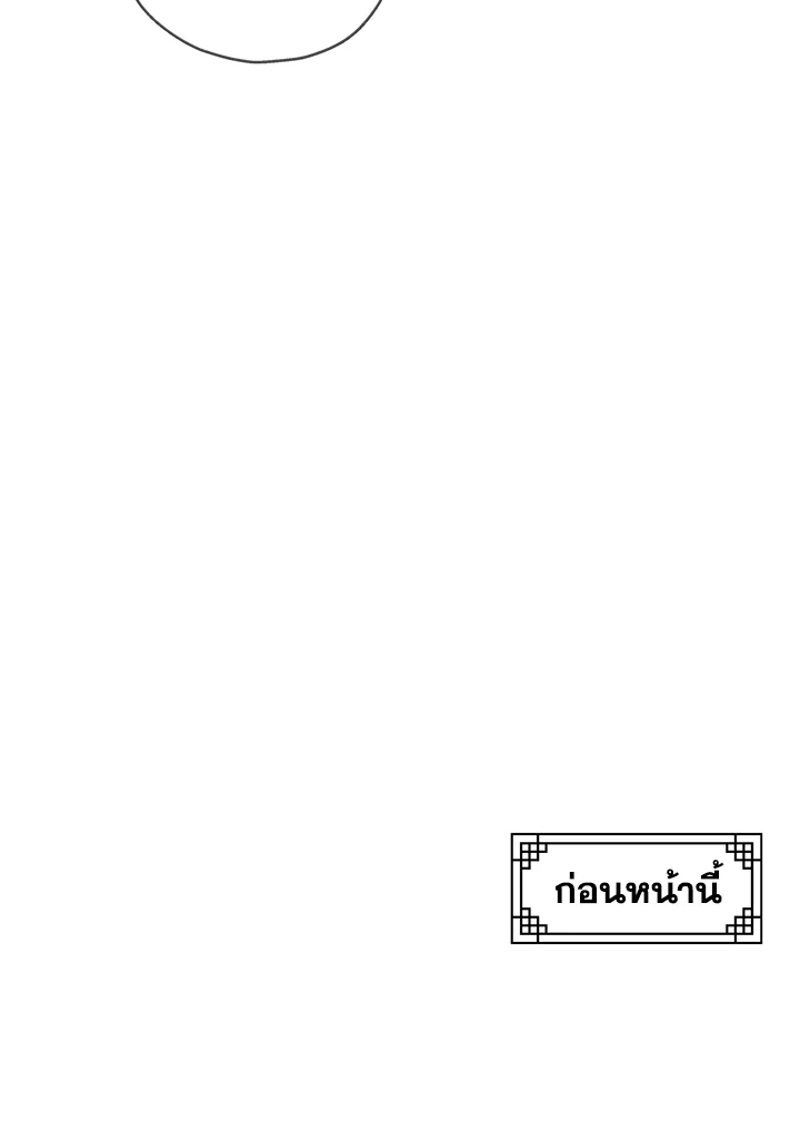 1668manga.com