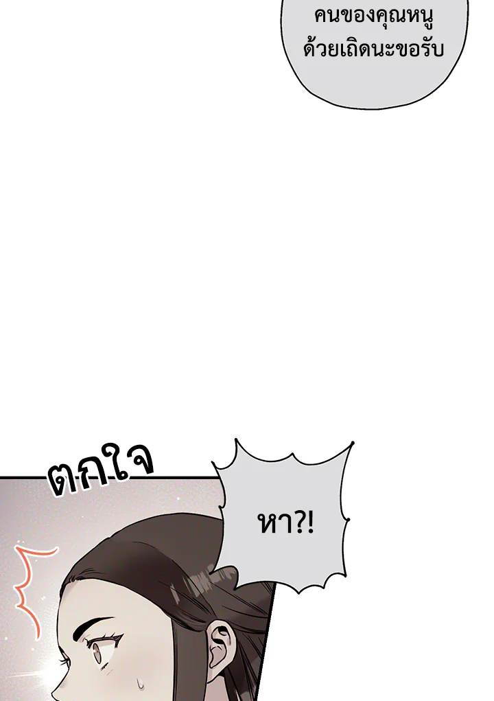 1668manga.com