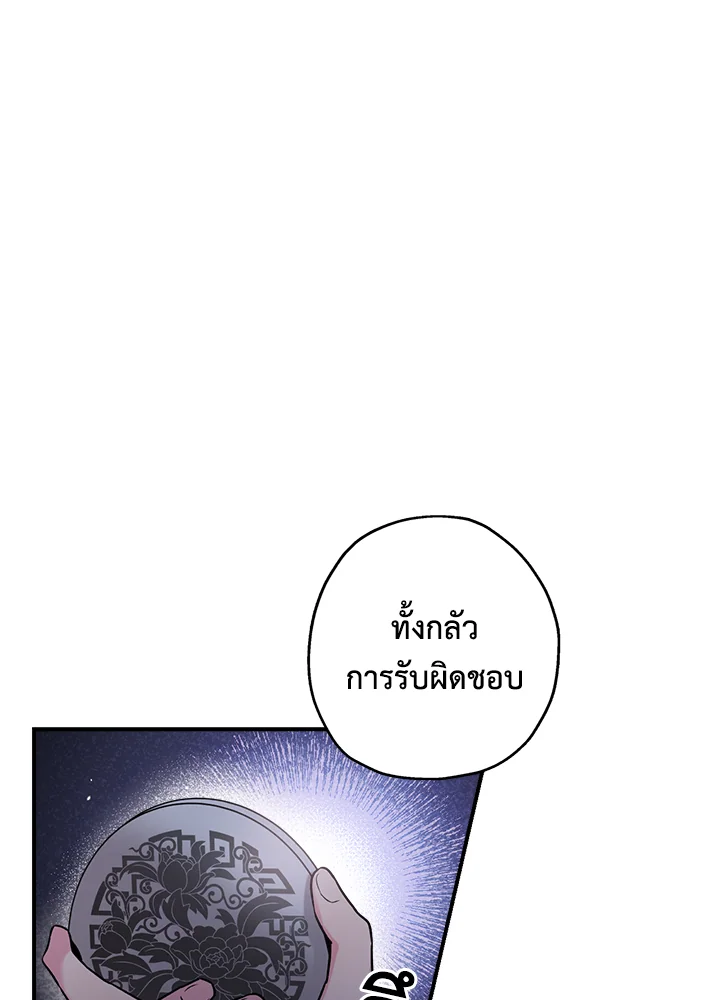 1668manga.com