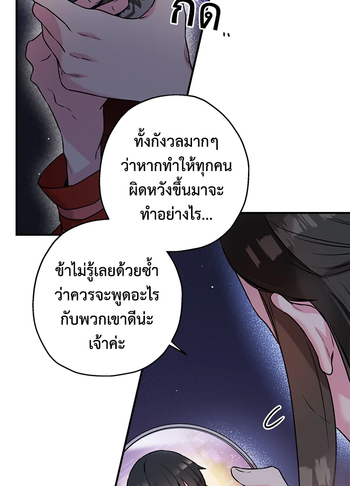 1668manga.com