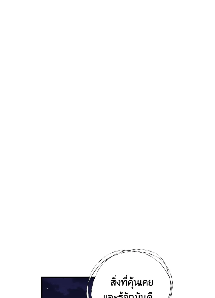 1668manga.com