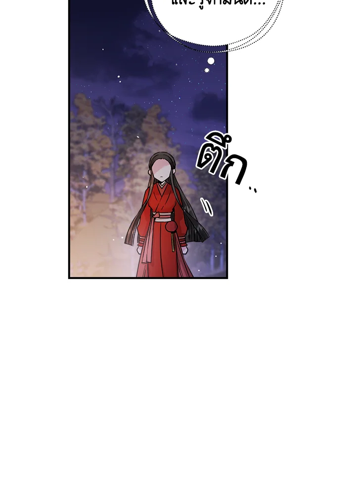 1668manga.com