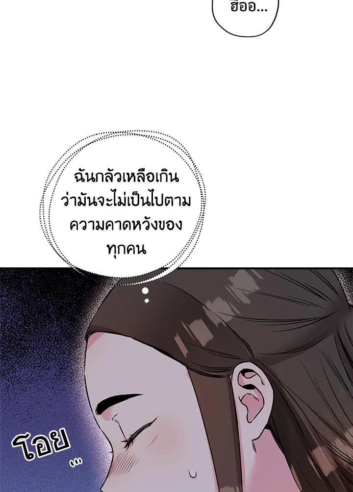 1668manga.com