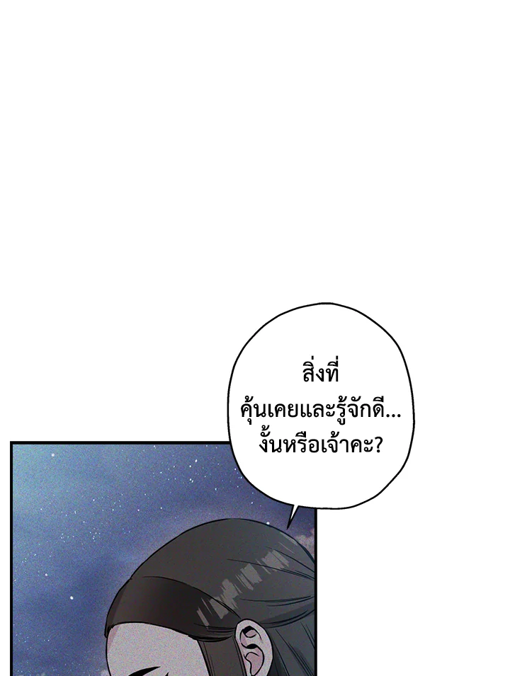 1668manga.com
