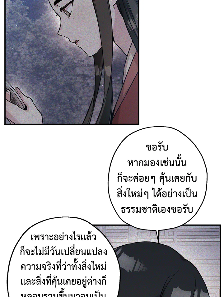 1668manga.com