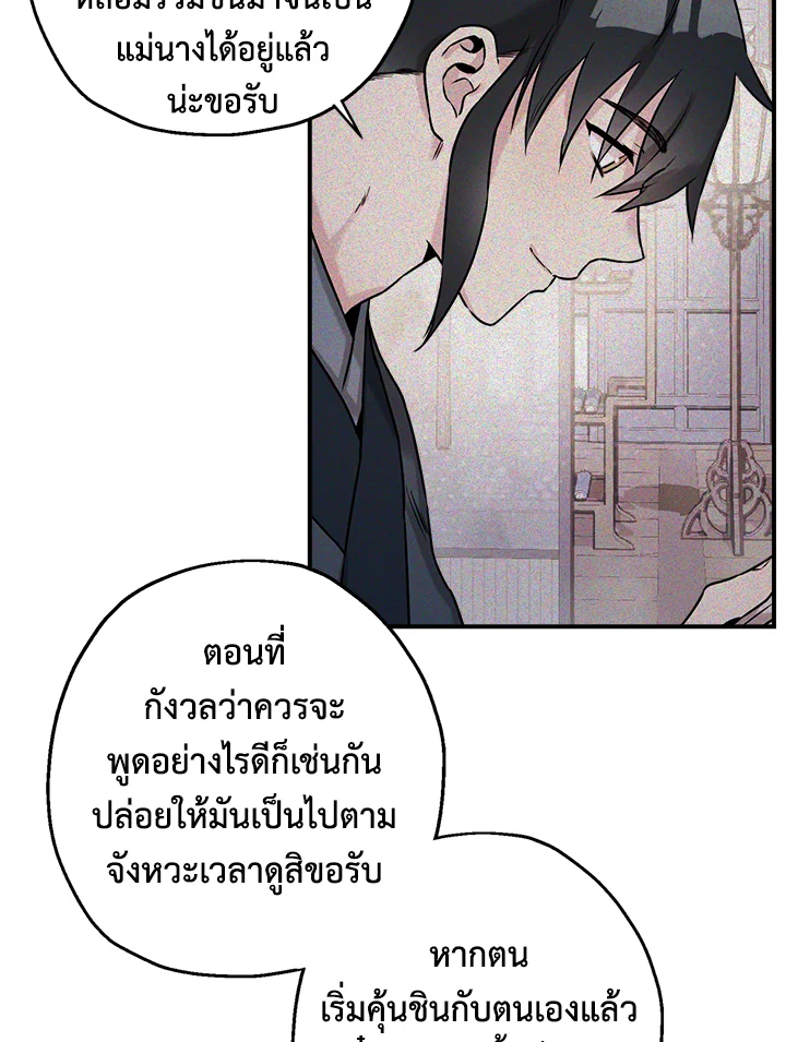 1668manga.com