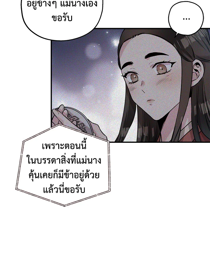 1668manga.com