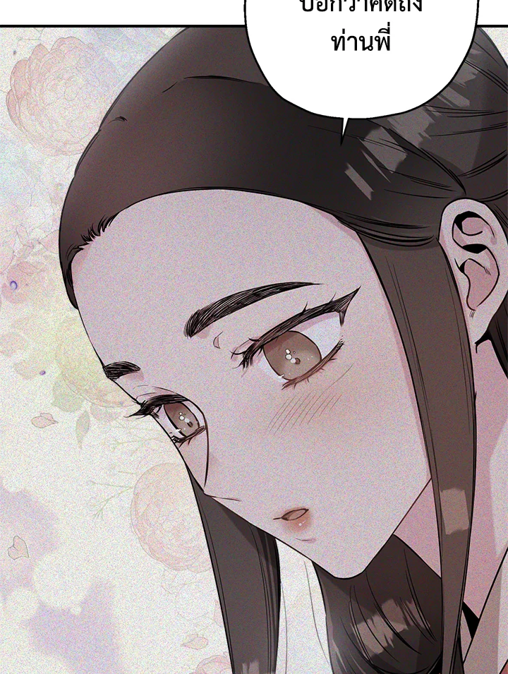 1668manga.com