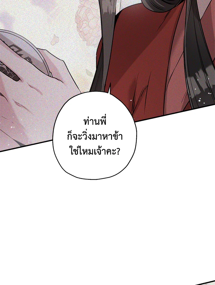 1668manga.com