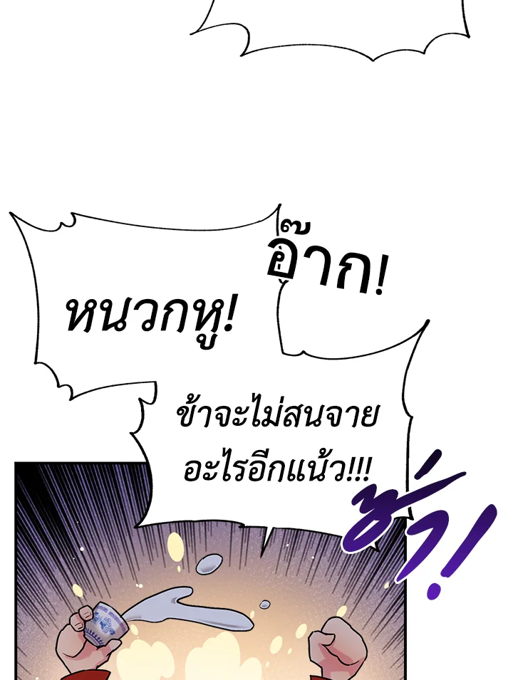 1668manga.com
