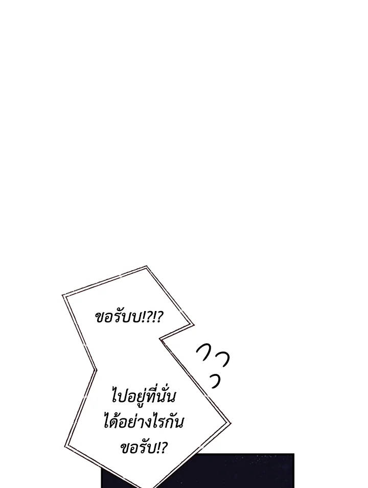1668manga.com