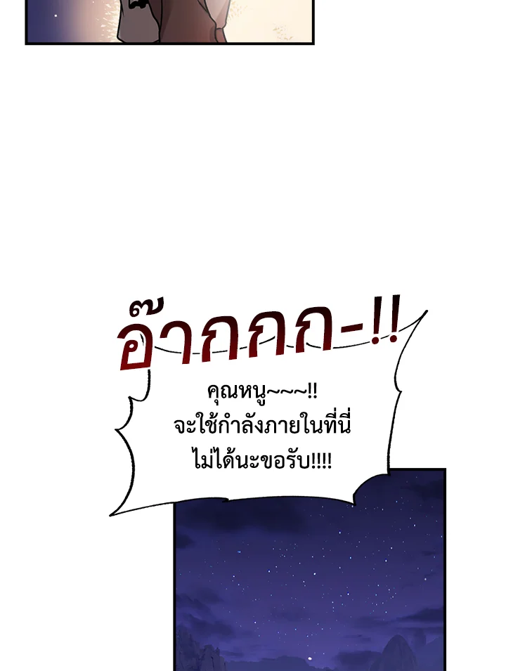 1668manga.com