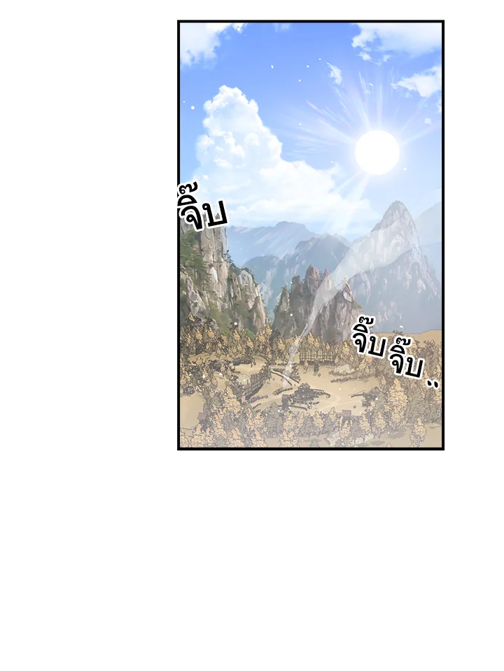 1668manga.com