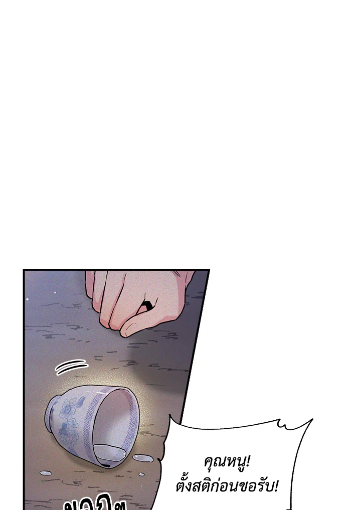 1668manga.com