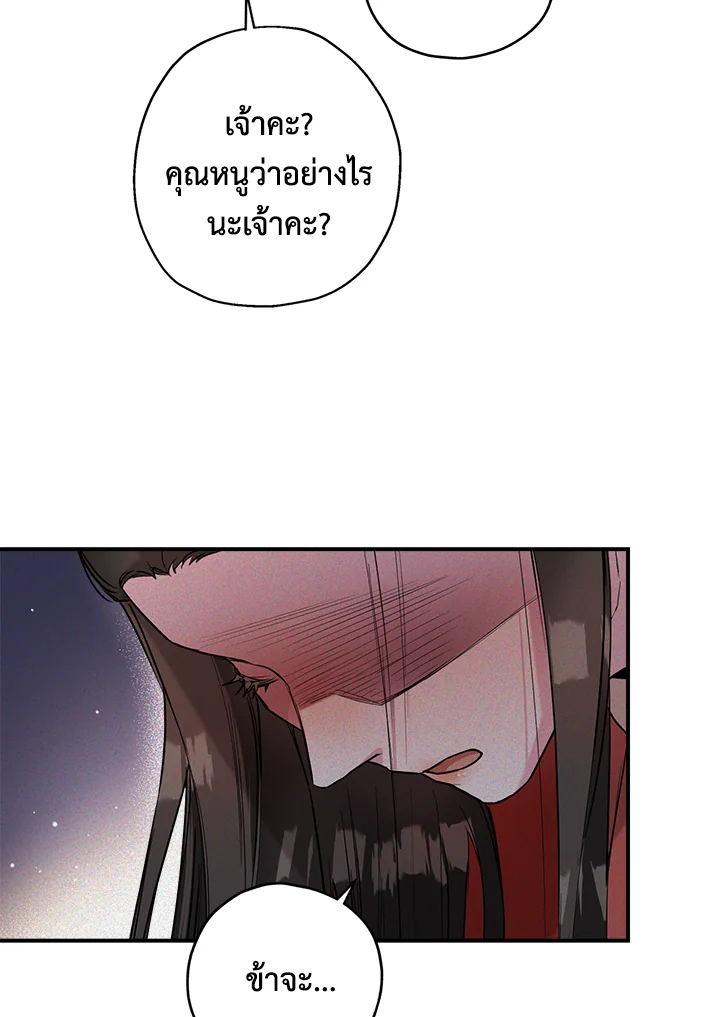1668manga.com