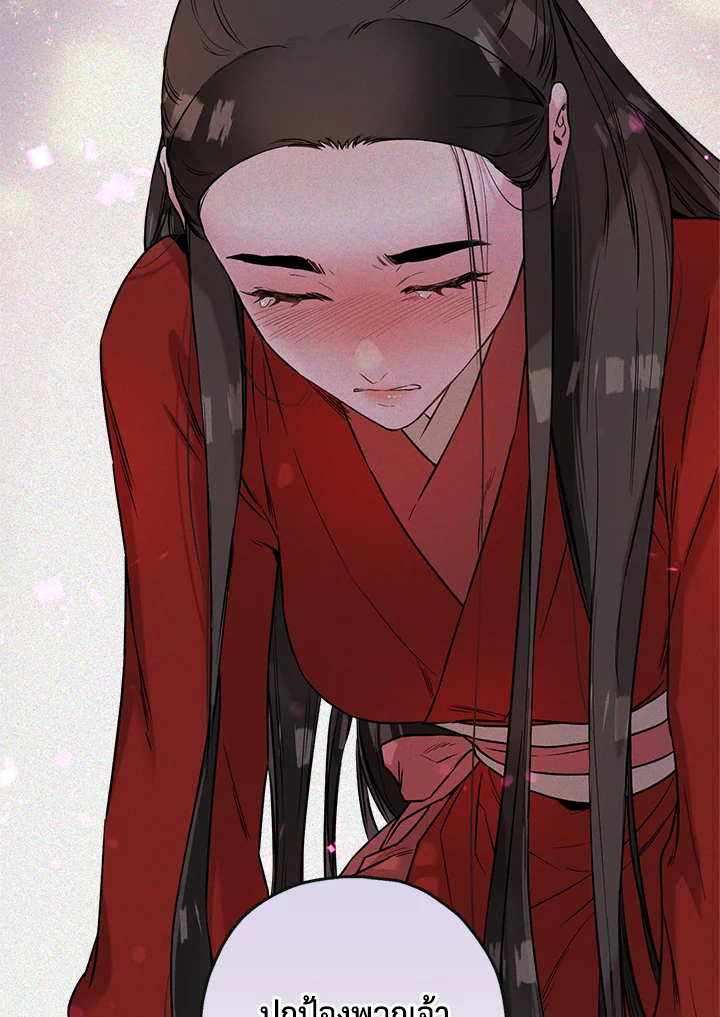 1668manga.com