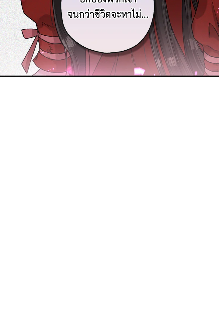 1668manga.com