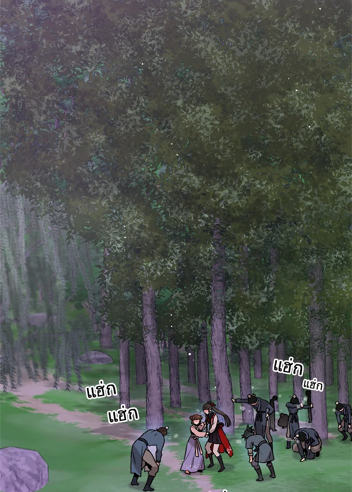 1668manga.com