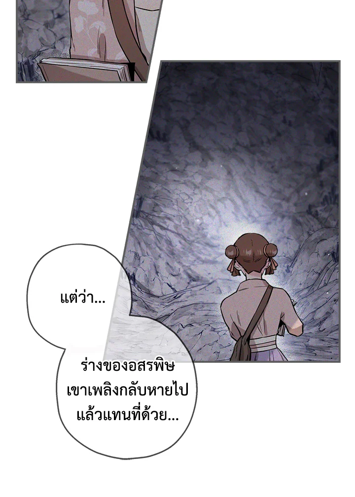1668manga.com